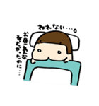 かみしのゆるい日常（個別スタンプ：9）
