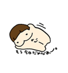 かみしのゆるい日常（個別スタンプ：10）