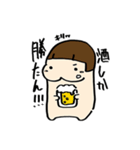 かみしのゆるい日常（個別スタンプ：11）