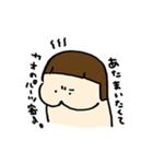 かみしのゆるい日常（個別スタンプ：15）