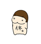 かみしのゆるい日常（個別スタンプ：16）