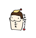 かみしのゆるい日常（個別スタンプ：22）
