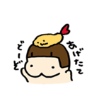 かみしのゆるい日常（個別スタンプ：23）