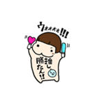 かみしのゆるい日常（個別スタンプ：25）