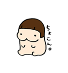 かみしのゆるい日常（個別スタンプ：27）