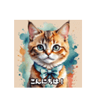 かわいい猫のあいさつスタンプ r1（個別スタンプ：2）