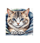 かわいい猫のあいさつスタンプ r1（個別スタンプ：4）