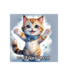 かわいい猫のあいさつスタンプ r1（個別スタンプ：6）