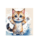かわいい猫のあいさつスタンプ r1（個別スタンプ：9）