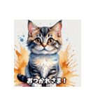 かわいい猫のあいさつスタンプ r1（個別スタンプ：12）