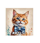 かわいい猫のあいさつスタンプ r1（個別スタンプ：20）