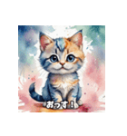 かわいい猫のあいさつスタンプ r1（個別スタンプ：23）