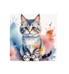 かわいい猫のあいさつスタンプ r1（個別スタンプ：24）