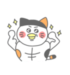 ミケぴよくん2(あいさつ編)（個別スタンプ：15）