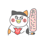 ミケぴよくん2(あいさつ編)（個別スタンプ：22）