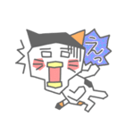 ミケぴよくん2(あいさつ編)（個別スタンプ：23）