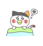 ミケぴよくん2(あいさつ編)（個別スタンプ：24）