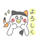 ミケぴよくん2(あいさつ編)（個別スタンプ：38）