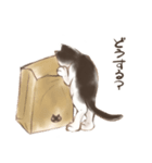 ハチワレたろさ2（個別スタンプ：11）