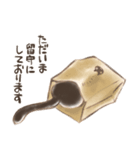 ハチワレたろさ2（個別スタンプ：15）