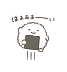 なんでもいきもの2（個別スタンプ：1）