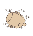 なんでもいきもの2（個別スタンプ：3）