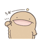 なんでもいきもの2（個別スタンプ：6）