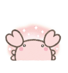 なんでもいきもの2（個別スタンプ：7）