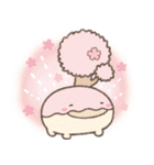 なんでもいきもの2（個別スタンプ：9）
