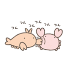 なんでもいきもの2（個別スタンプ：15）
