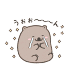 なんでもいきもの2（個別スタンプ：21）