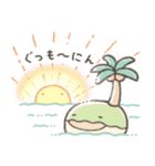 なんでもいきもの2（個別スタンプ：27）