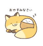 なんでもいきもの2（個別スタンプ：28）