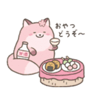なんでもいきもの2（個別スタンプ：29）