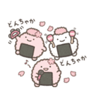 なんでもいきもの2（個別スタンプ：31）