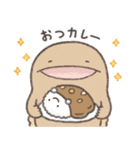 なんでもいきもの2（個別スタンプ：33）