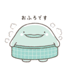 なんでもいきもの2（個別スタンプ：34）