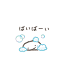 なんでもいきもの2（個別スタンプ：36）