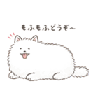 なんでもいきもの2（個別スタンプ：37）