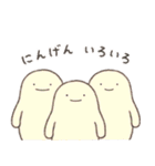 なんでもいきもの2（個別スタンプ：40）