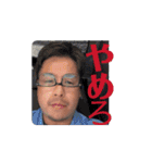 動くミュラさん（個別スタンプ：1）