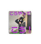 動くミュラさん（個別スタンプ：6）