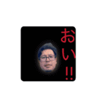 動くミュラさん（個別スタンプ：14）