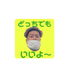 動くミュラさん（個別スタンプ：15）