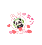 パンダでどん！（個別スタンプ：3）