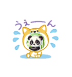 パンダでどん！（個別スタンプ：11）