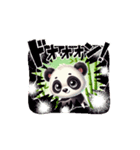 パンダでどん！（個別スタンプ：15）