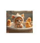 Cute Cats【猫の動くスタンプ】癒し系（個別スタンプ：1）