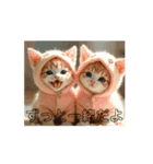 Cute Cats【猫の動くスタンプ】癒し系（個別スタンプ：2）