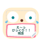 喪中.お悔やみ メッセージスタンプ（個別スタンプ：3）